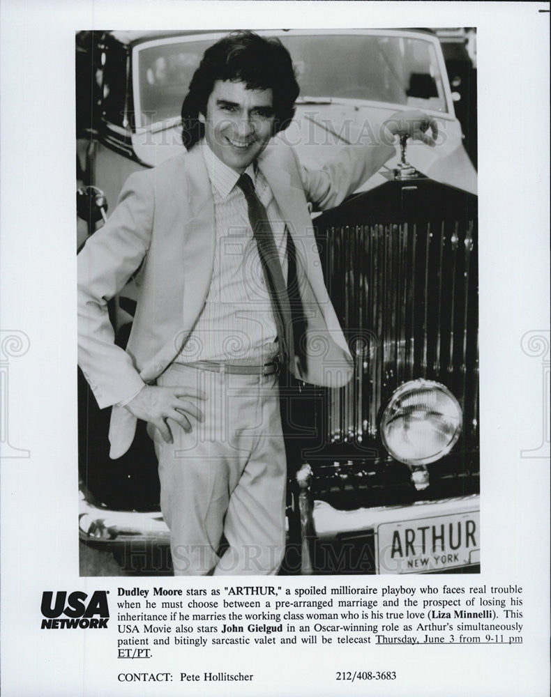 1981 Press Photo Dudley Moore in "Arthur" - Historic Images