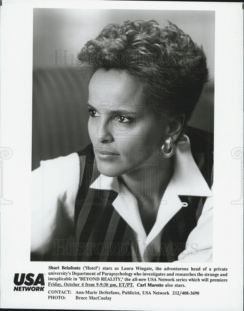 Press Photo SHari Belafonte, Beyond Reality - Historic Images