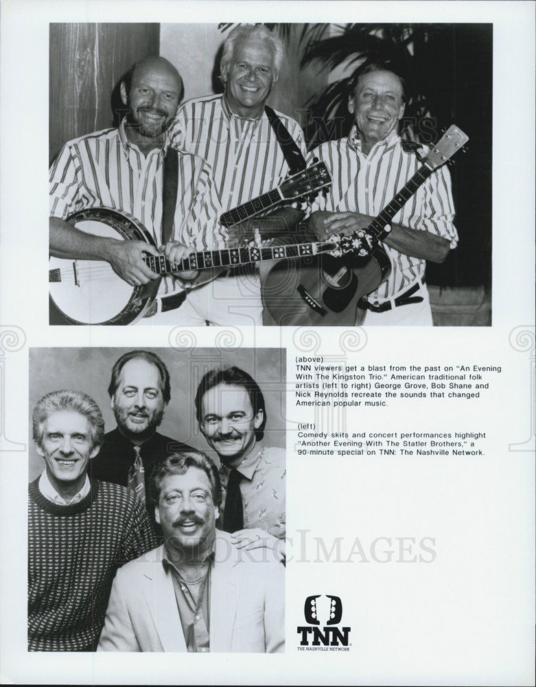 Press Photo George Grove, Bob Shane, Nick Reynolds, Kingston Trio - Historic Images