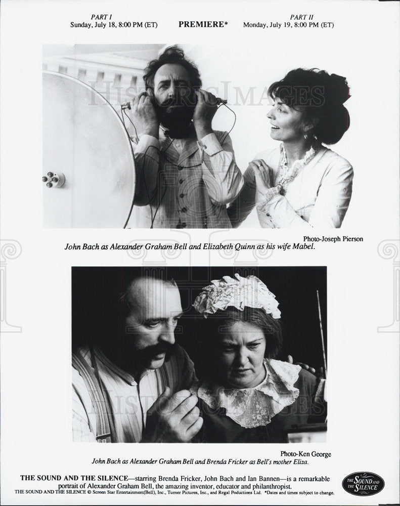 Press Photo John Bach, Elizabeth Quinn, Brenda Fricker, The Sound and Silence - Historic Images