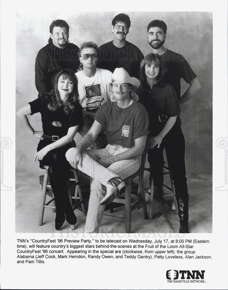 1996 Press Photo &quot;CountryFest &quot;96 Preview Party.&quot; Alabama, Patty Loveless, Alan - Historic Images