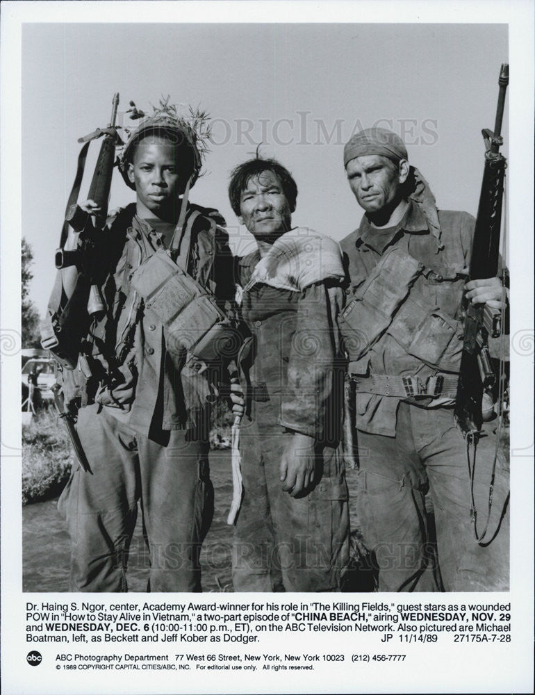 1989 Press Photo Dr Haing Ngor,Michael Boatman,Jeff Kober &quot;China Beach&quot; - Historic Images
