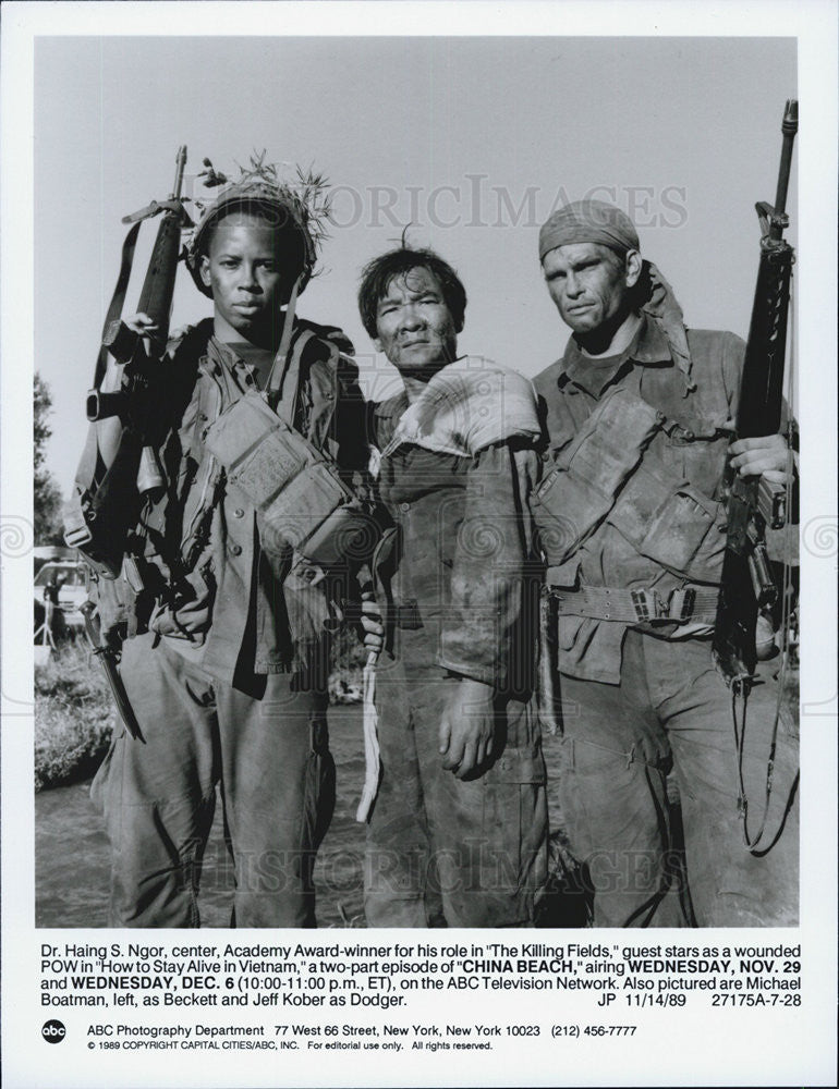 1989 Press Photo Dr Haing Ngor,Michael Boatman,Jeff Kober "China Beach" - Historic Images