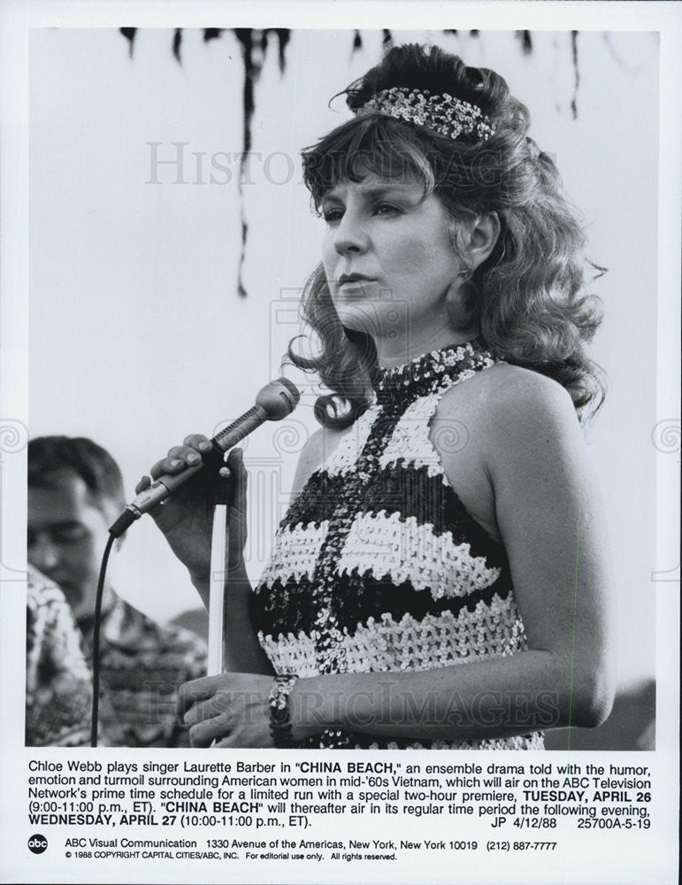 1988 Press Photo Chloe Webb actress on China Beach - Historic Images
