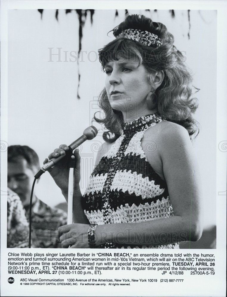 1988 Press Photo Chole Webb on &quot;China Beach&quot; - Historic Images