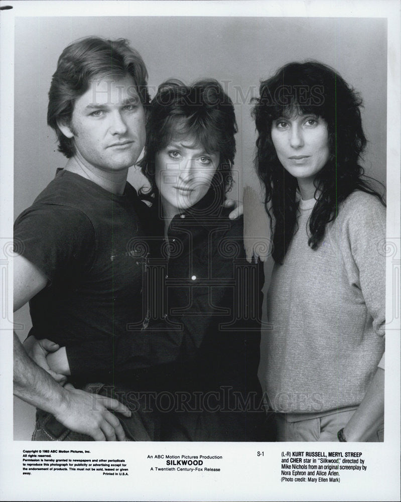 1984 Press Photo Musician Silkwood - Historic Images