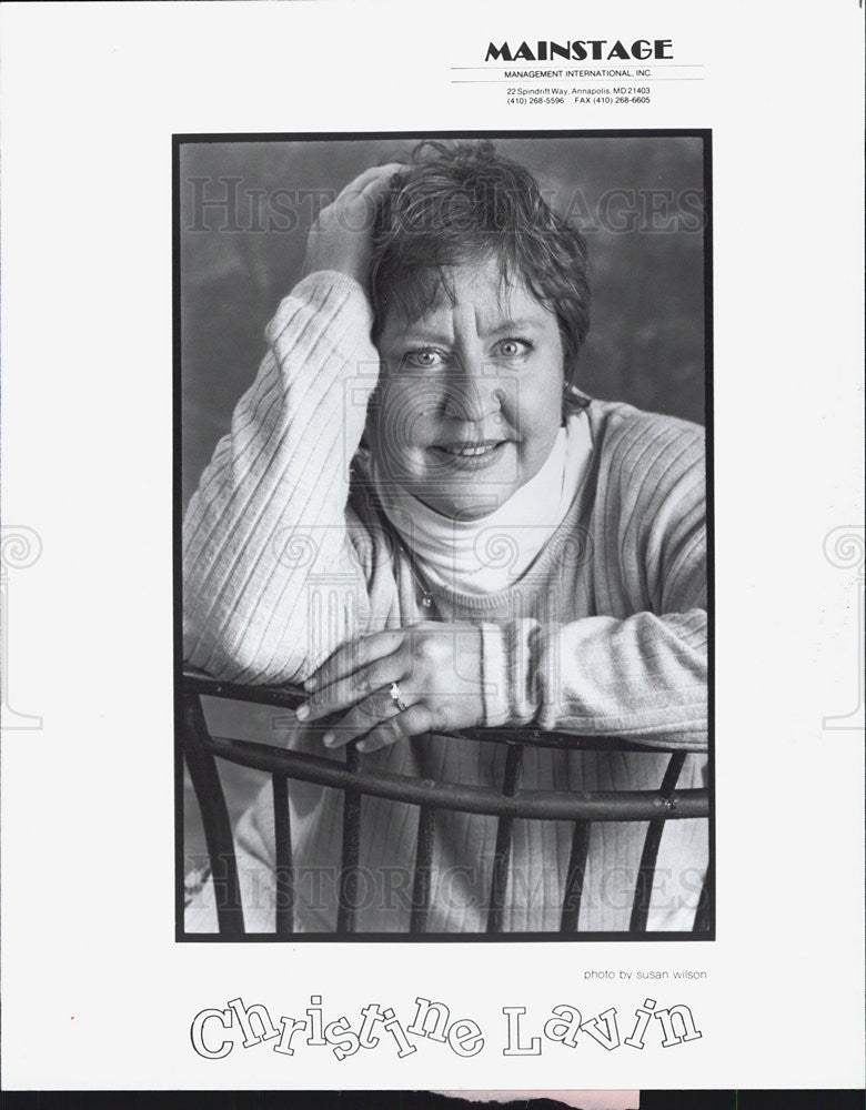 1995 Press Photo Christine Lavin - Historic Images