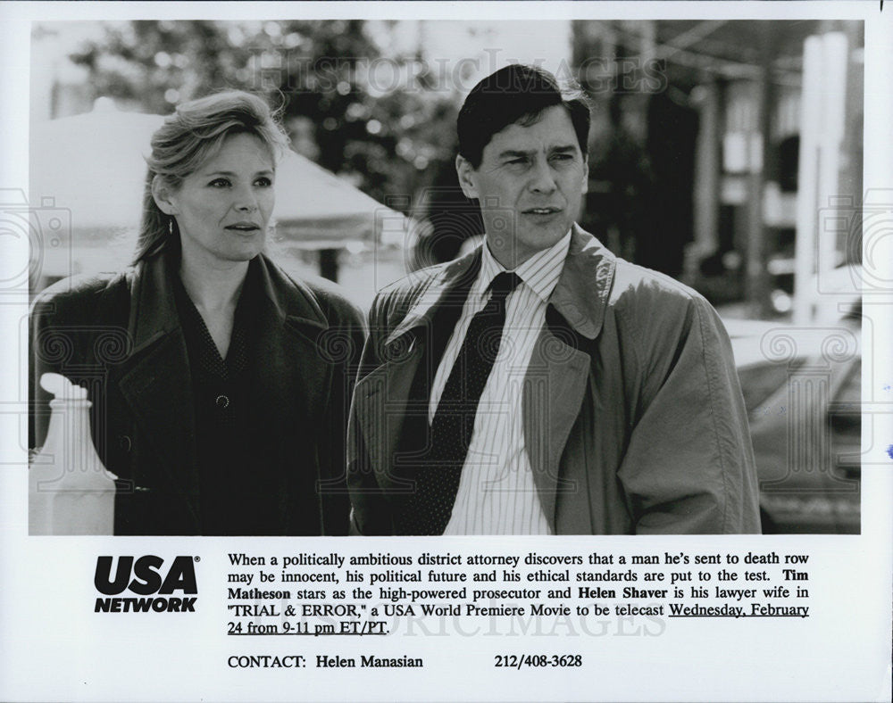 Press Photo Tim Matheson Helen Shaver Film Actor Television Trial And Error - Historic Images