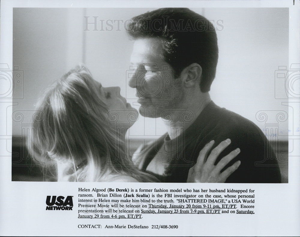 Press Photo Bo Derek And Jack Scalia In USA Premiere Movie Shattered Image - Historic Images
