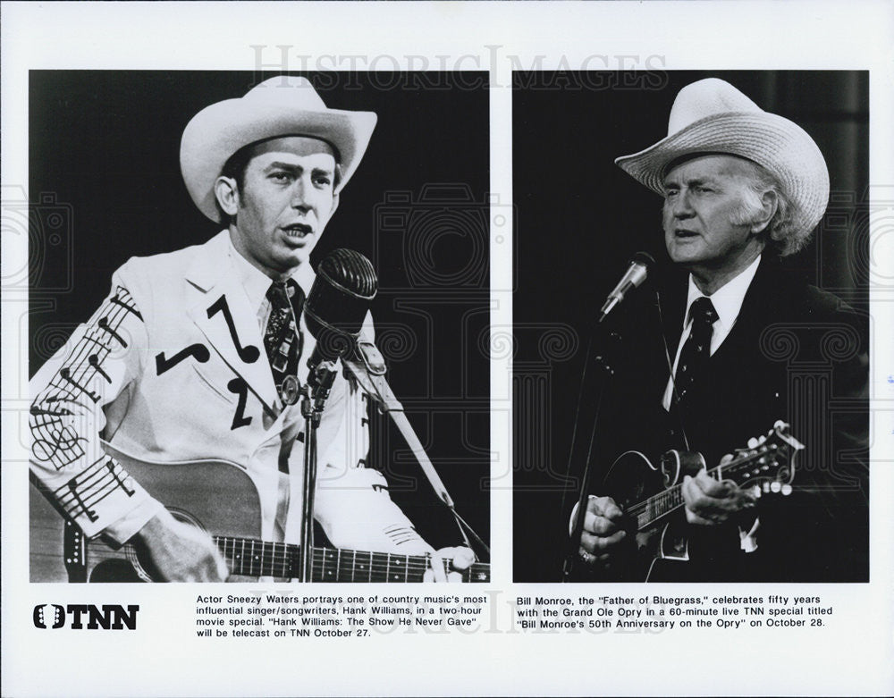 Press Photo Sneezy Waters Bill Monroe Bluegrass Musicians Actor - Historic Images