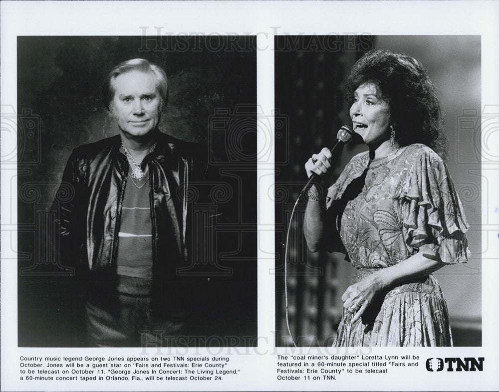 Press Photo George Jones Loretta Lynn Country Musicians Coal Miner Daughter - Historic Images