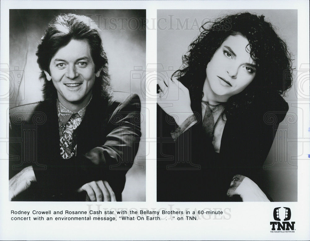 Press Photo Rodney Crowell Rosanne Cash Bellamy Brothers What On Earth TV - Historic Images