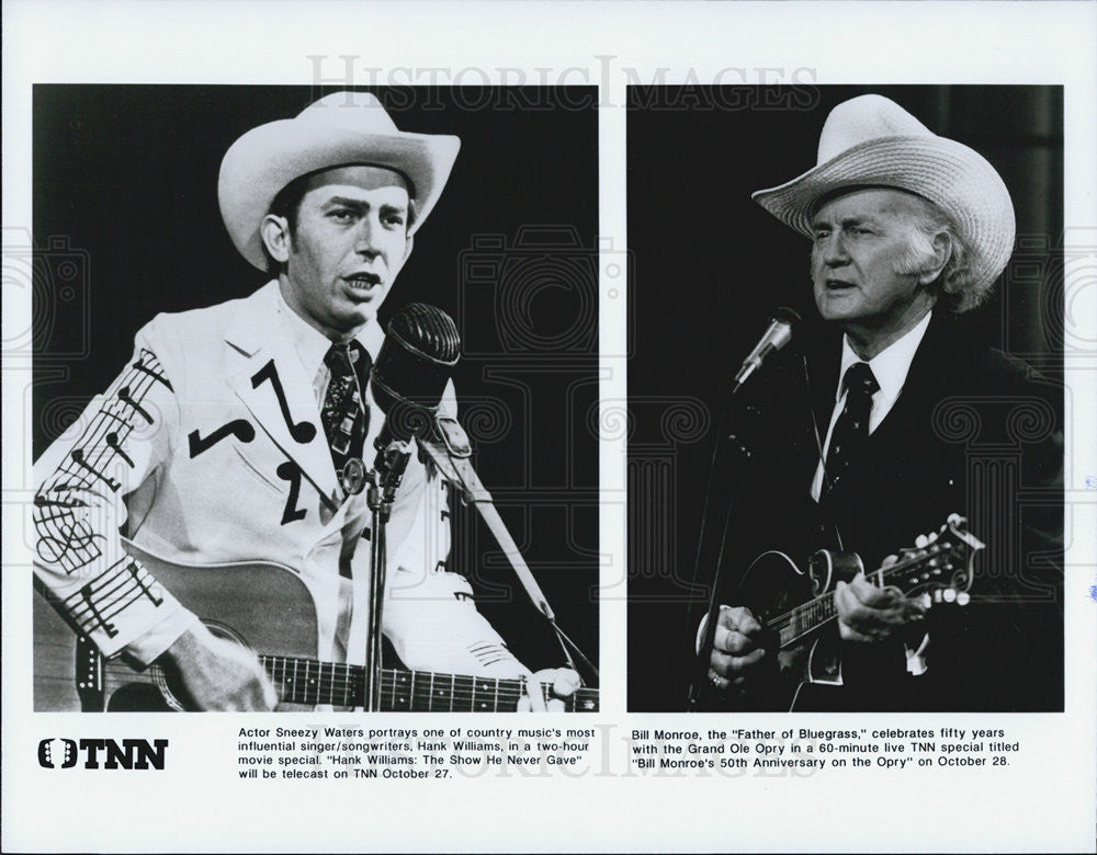 Press Photo Sneezy Waters Hank Williams Bill Monroe Bluegrass Musicians - Historic Images