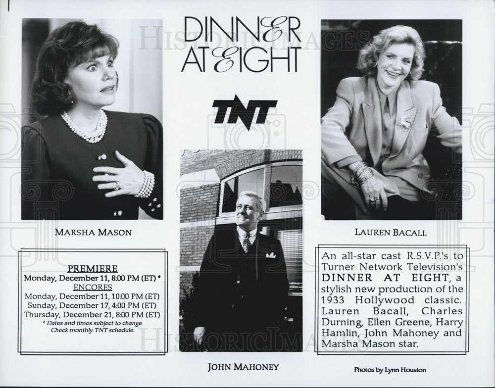 1989 Press Photo Marsha Mason, Lauren Bacall, John Mahoney in "Dinner At Eight" - Historic Images