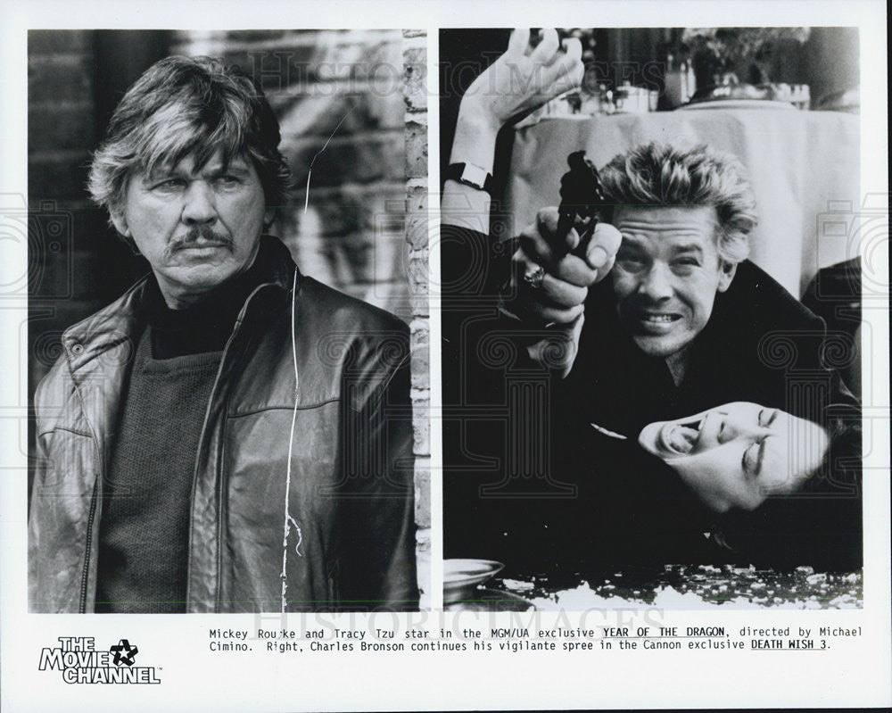 Press Photo Charles Bronson in Death Wish 3 and Mickey Rourke and Tracy Izu - Historic Images
