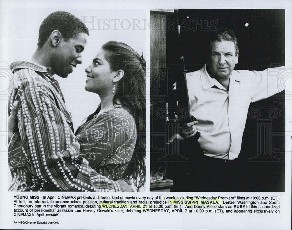 Press Photo Denzel Washington Sarita Choudhury MISSISSIPPI MASALA - Historic Images