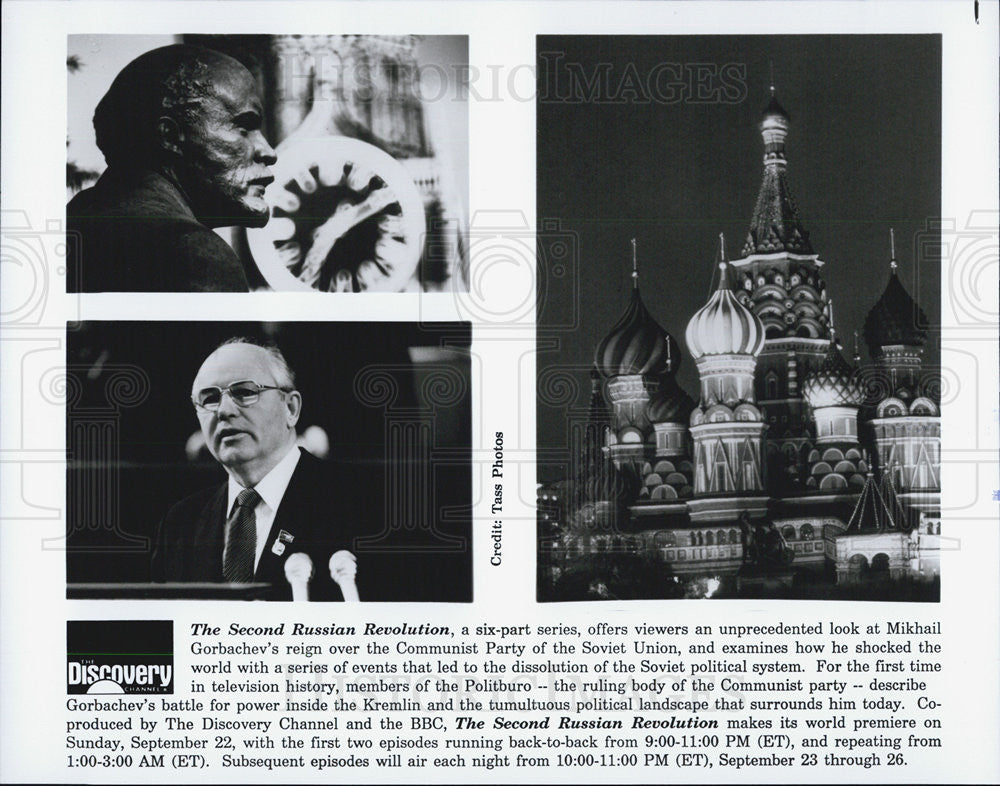 Press Photo &quot;The Second Russian Revolution&quot; - Historic Images
