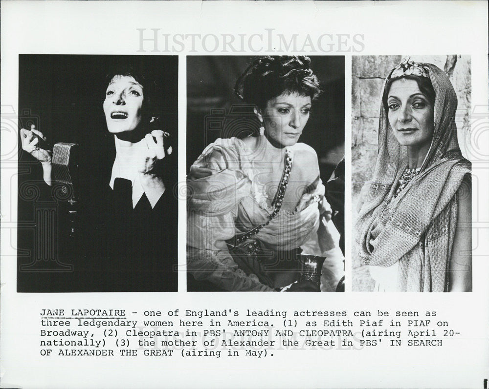 Press Photo Jane Lapotaire PIAF ANTONY AND CLEOPATRA ALEXANDER THE GREAT - Historic Images