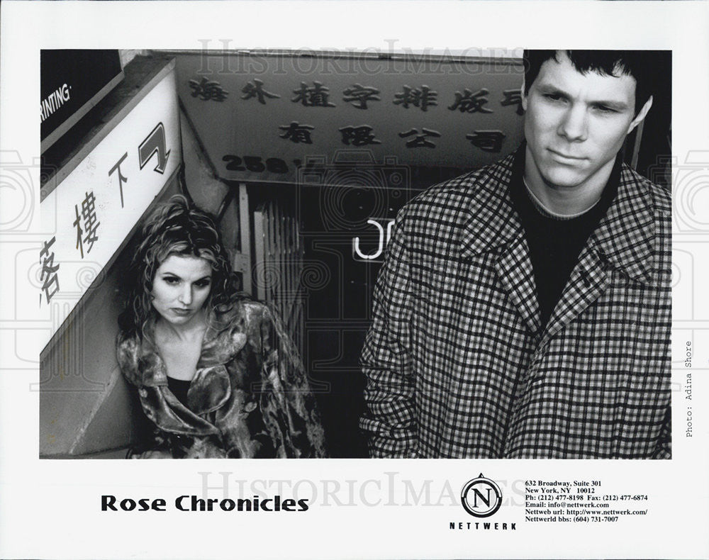 Press Photo Rose Chronicles Canadian Alternative Rock Band For Nettwerk Records - Historic Images