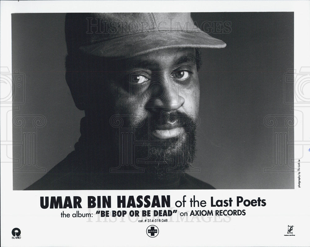 Press Photo Umar Bin Hassan of LAST POETS BE BOP OR BE DEAD - Historic Images