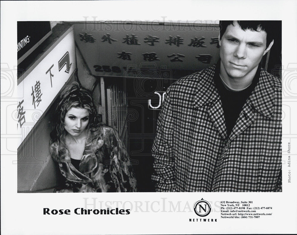 Press Photo Rose Chronicles  Kristy Thirsk Richard Maranda Judd Cochrane - Historic Images