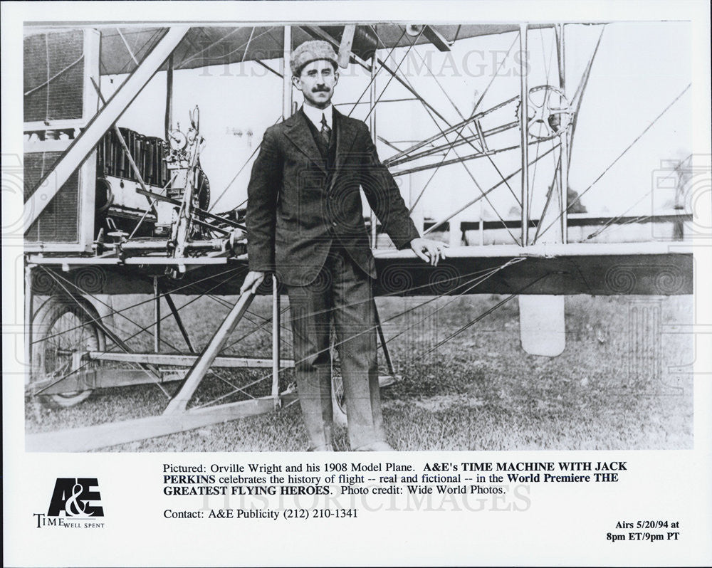 1994 Press Photo Orville Wright 1908 Model Plane Time Machine Jack Perkins - Historic Images