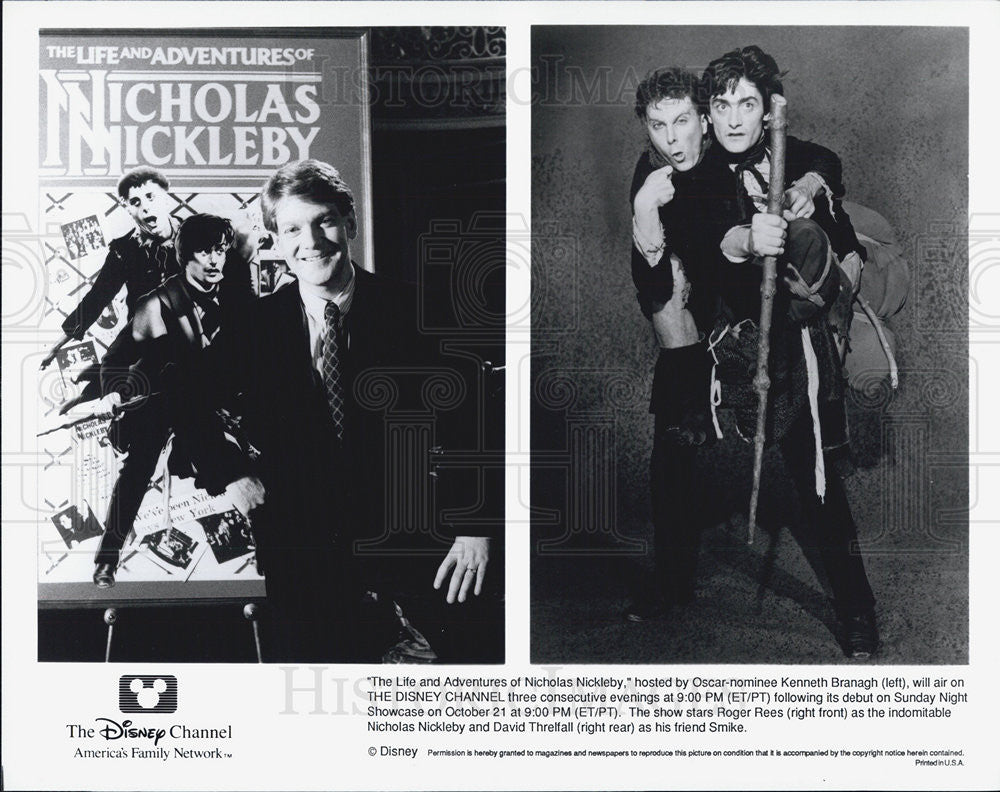 Press Photo Roger Rees, Kennety Branagh, David Threlfall &quot;The Life &amp; Adventures - Historic Images
