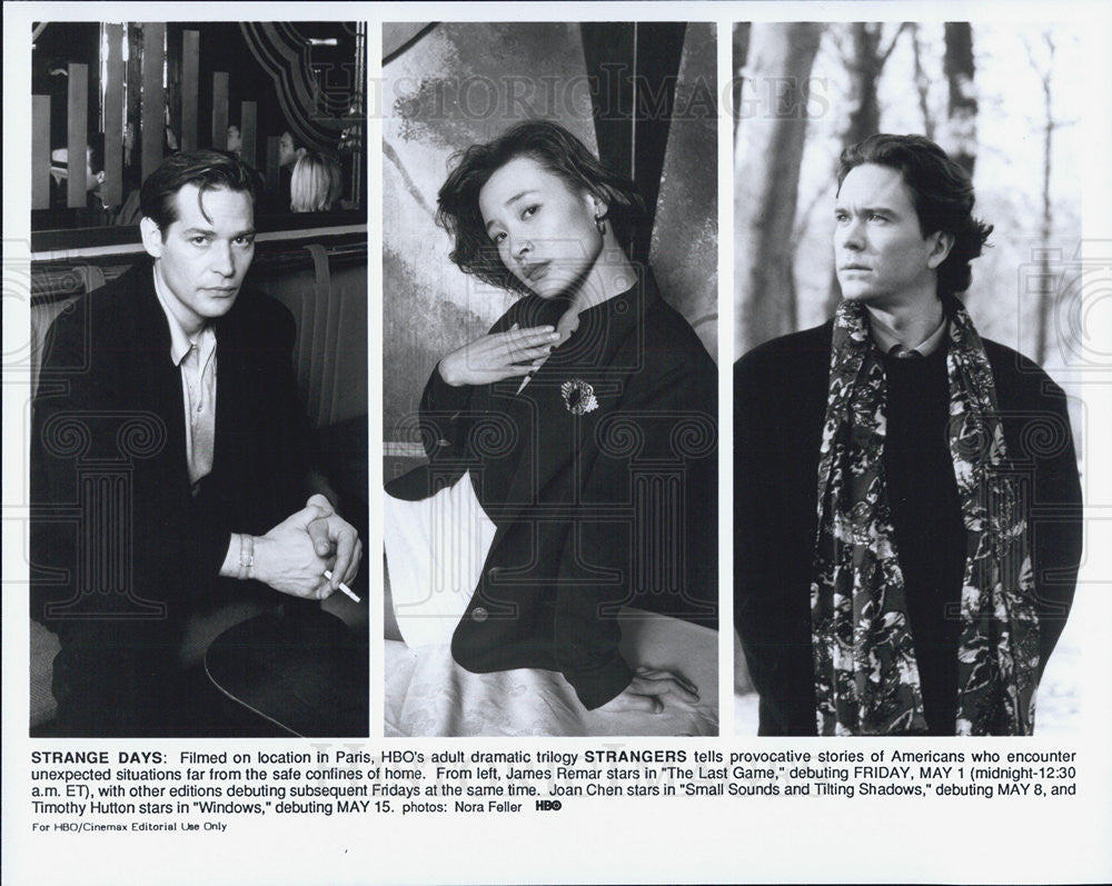 Press Photo HBO movie Actors Strangers James Remar Joan Chen Timothy Hutton - Historic Images