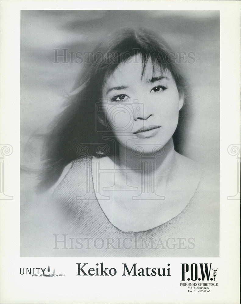 1997 Press Photo Keiko Matsui Keyboardist - Historic Images