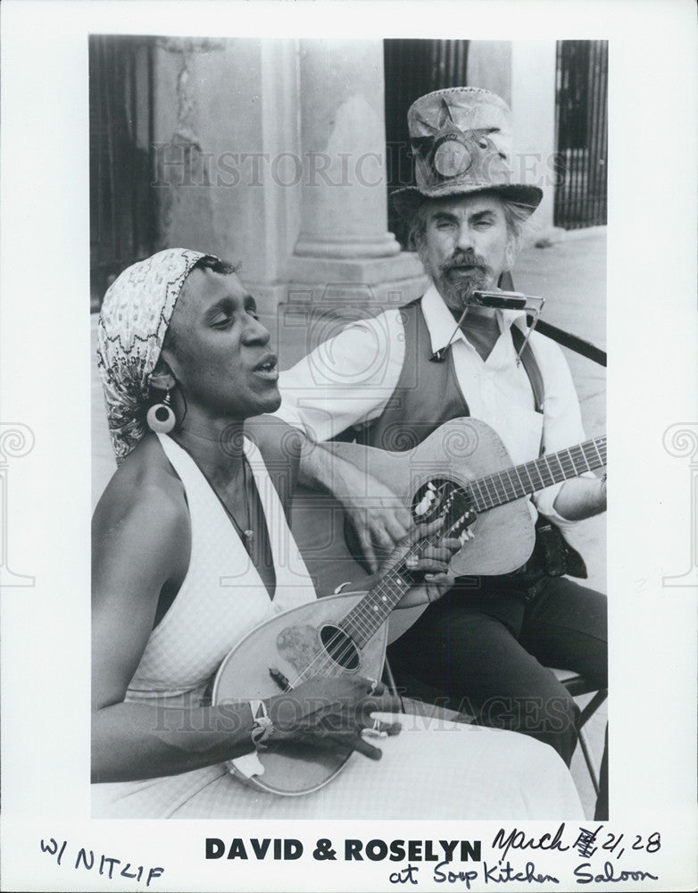 1985 Press Photo David &amp; Roselyn