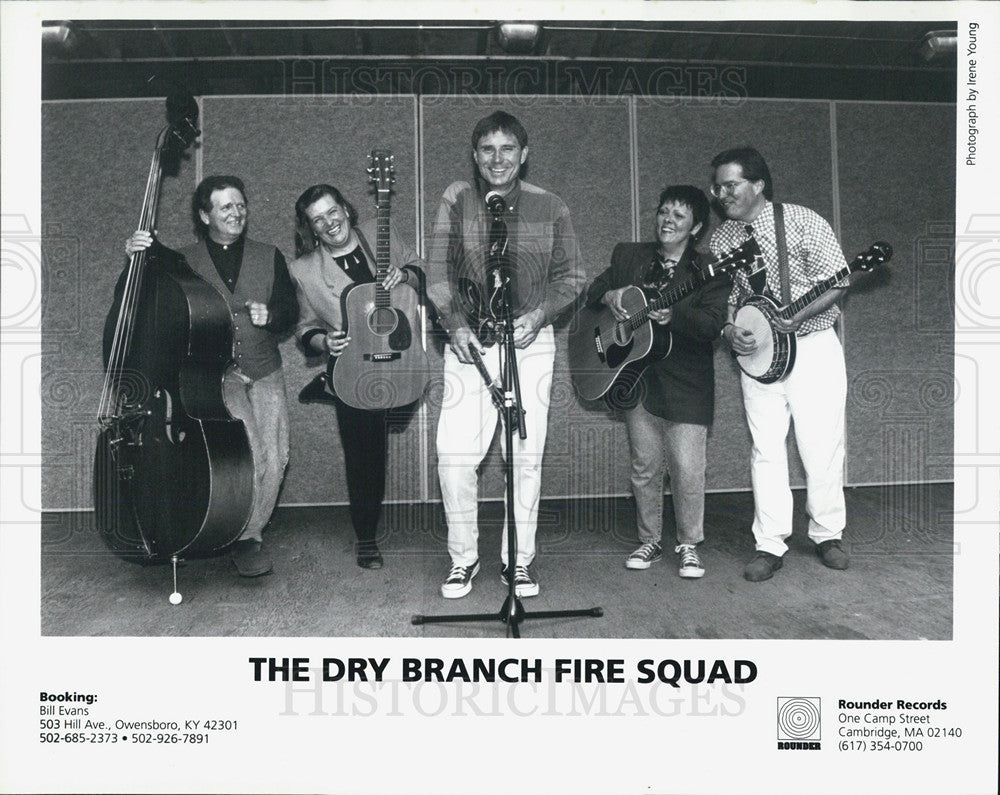 Press Photo The Dry Branch Fire Squad. - Historic Images