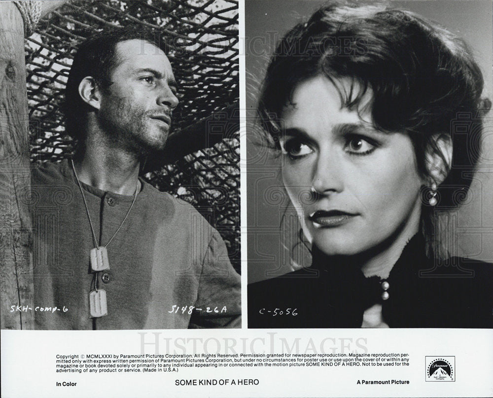 1981 Press Photo Margot Kidder in Some Kind of Hero - Historic Images