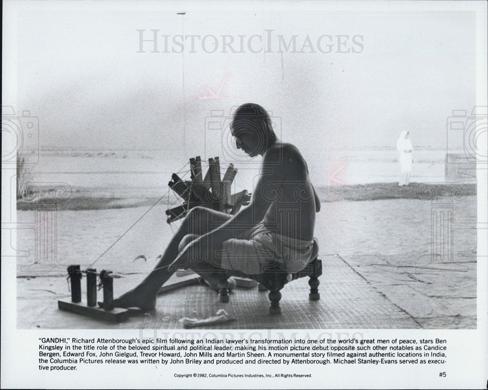 1982 Press Photo Ben Kingsley in the film, Gandhi - Historic Images