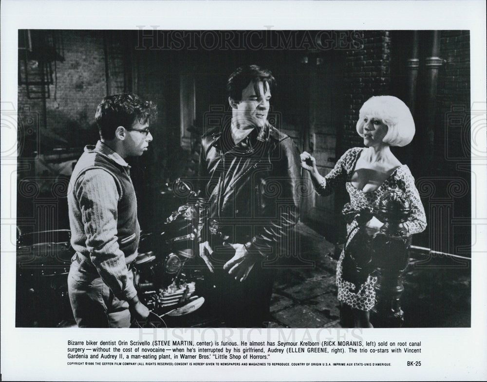 1986 Press Photo Martin, Moranis And Greene Star In &quot;The Little Shop Of Horrors&quot; - Historic Images