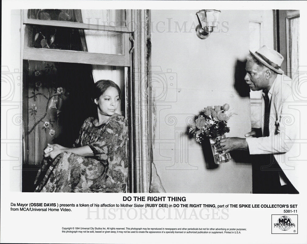 1994 Press Photo Ossie Davis And Ruby Dee In Movie &quot;Do The Right Thing&quot; - Historic Images