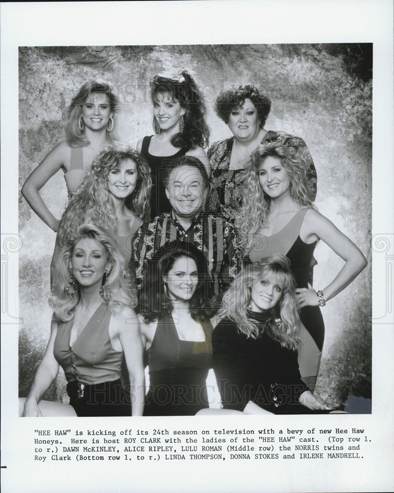 Press Photo Roy Clark and the Hee Haw Women Kick of 24th Season - Historic Images