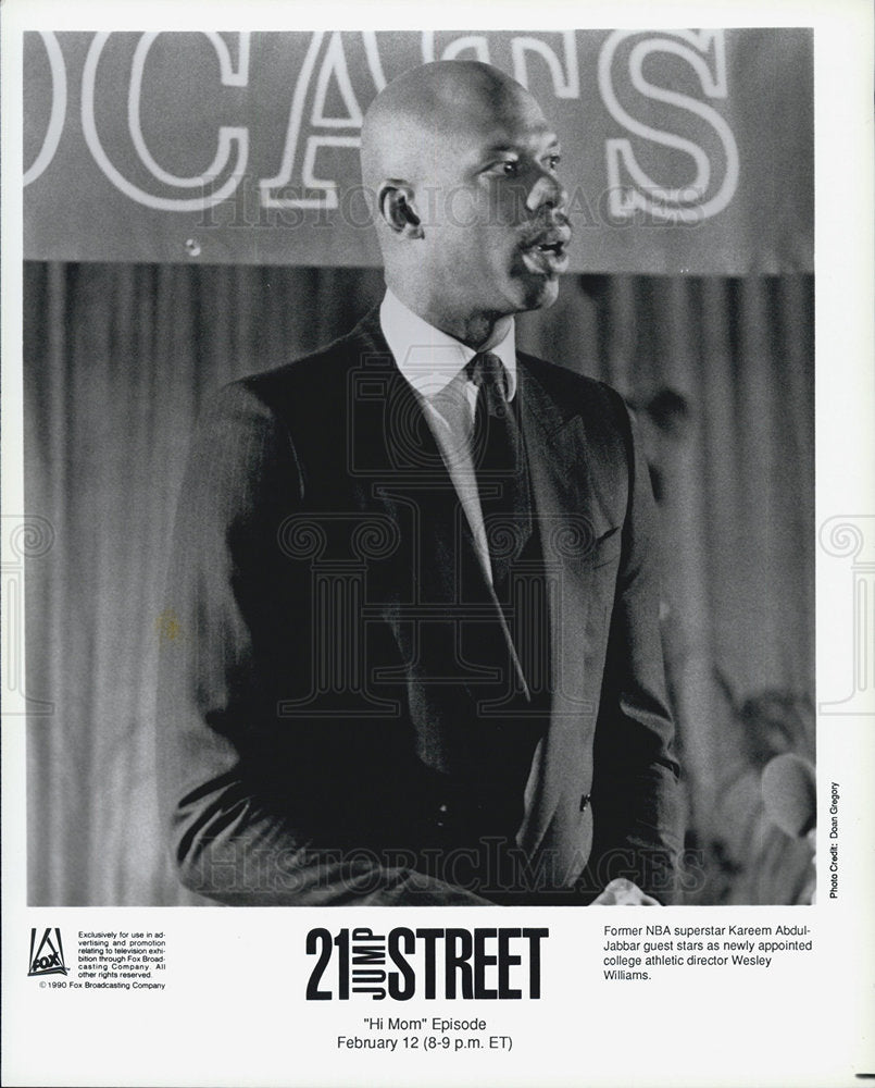 1990 Press Photo Kareem Abdul-Jabbar In &quot;21 Jump Street&quot;