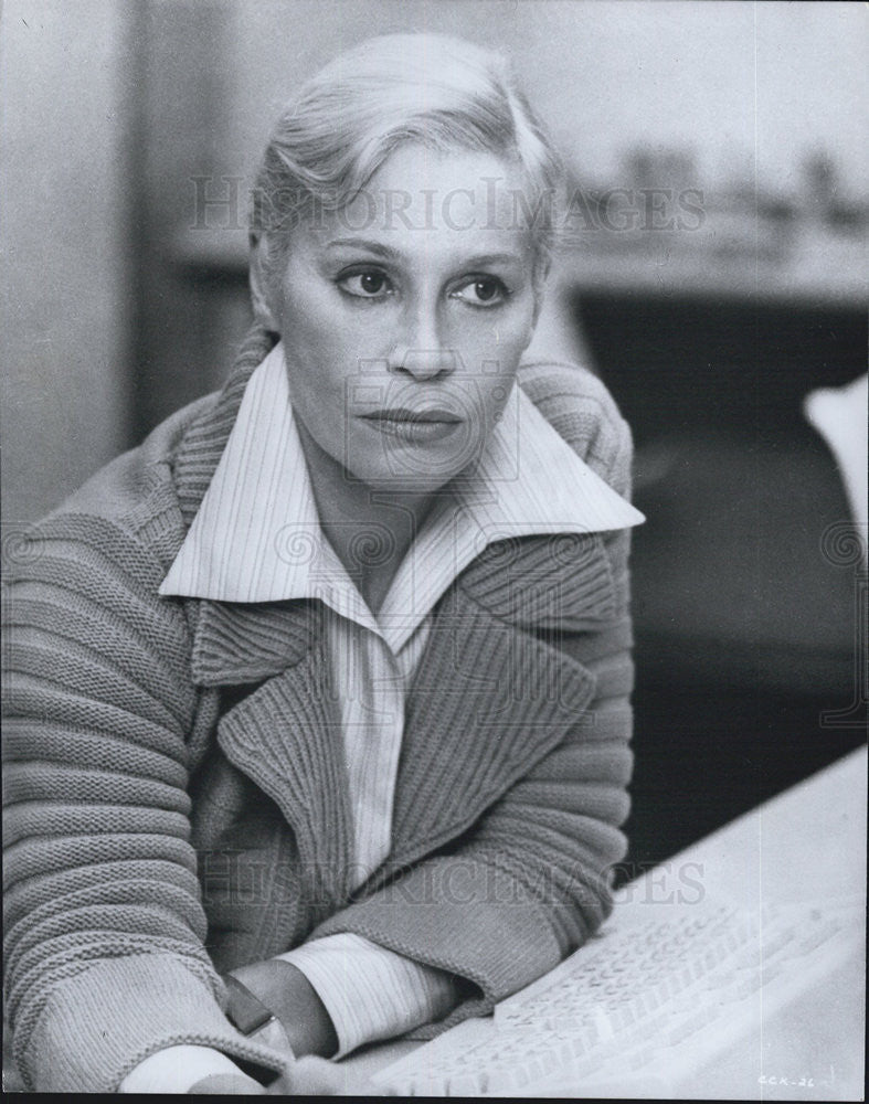 1976 Press Photo Actress Ava Gardner Starring In &quot;The Cassandra Crossing&quot; - Historic Images