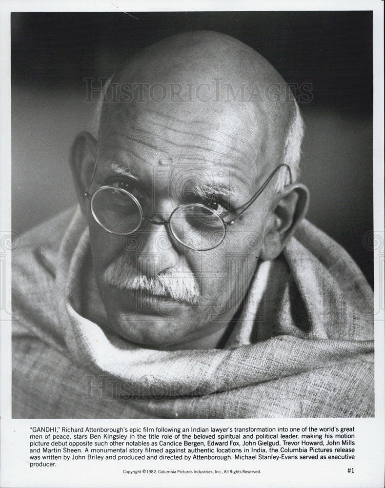 1982 Press Photo Actor Ben Kingsley Starring In Epic Film &quot;Gandhi&quot; - Historic Images