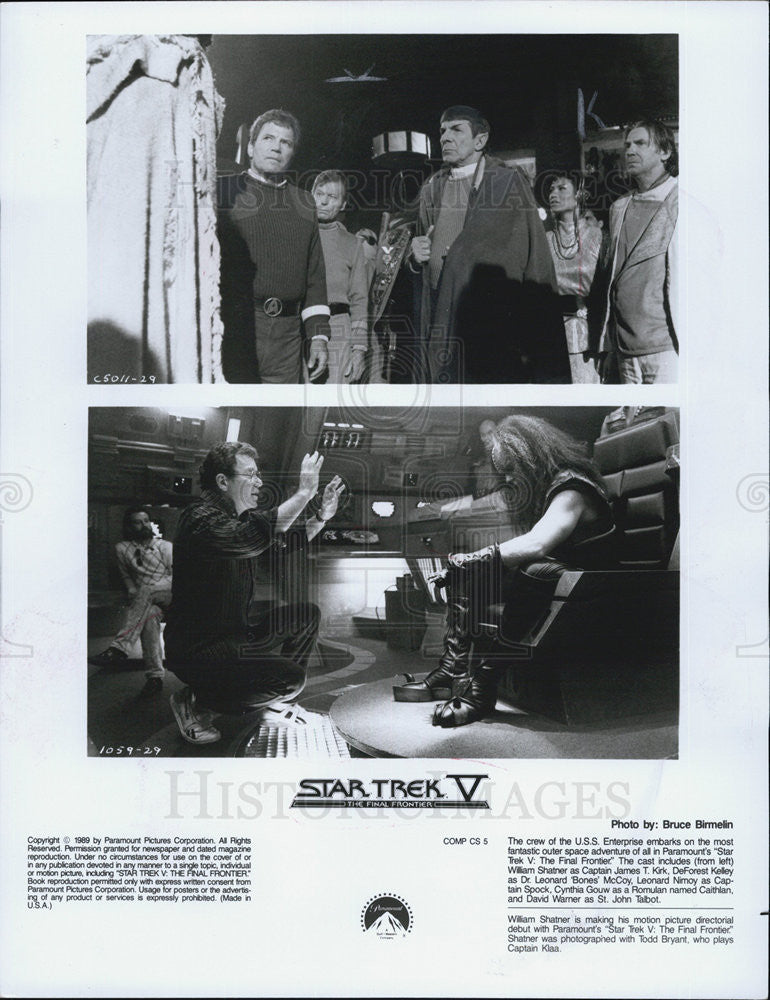 1989 Press Photo  Scene from the movie "Star Trek V". - Historic Images