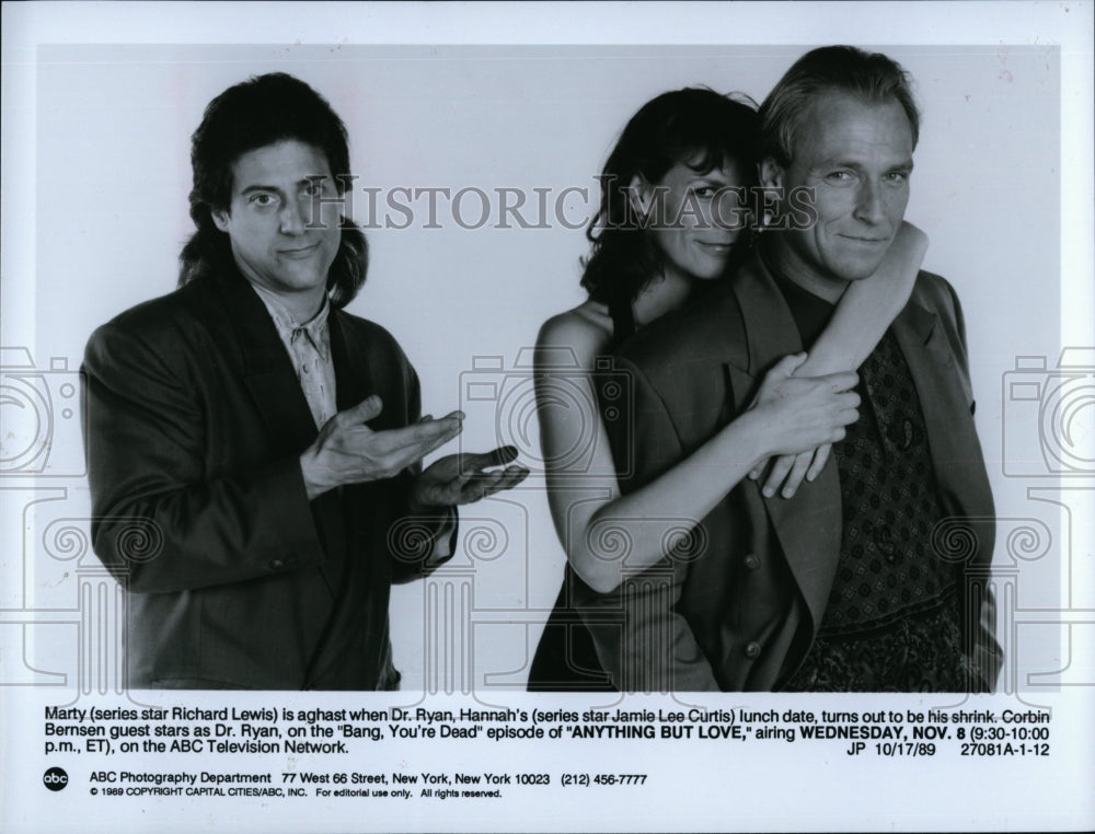 1989 Press Photo Actor Richard Lewis, Actress Jamie Lee Curtis, Corbin Bernsen- Historic Images