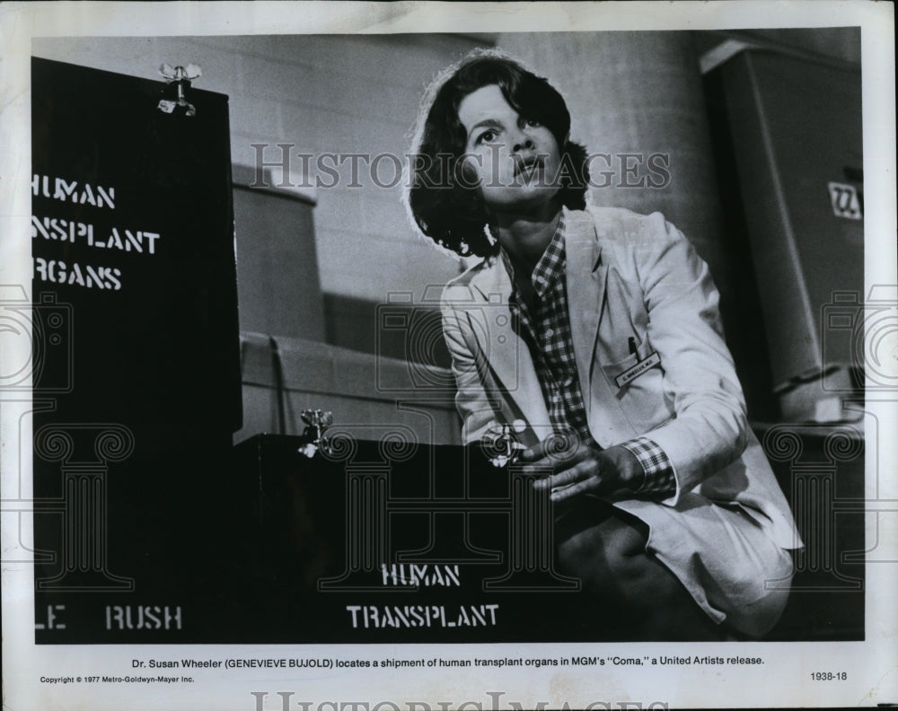 1978 Press Photo &quot;Coma&quot; Genevieve Bujold starring- Historic Images