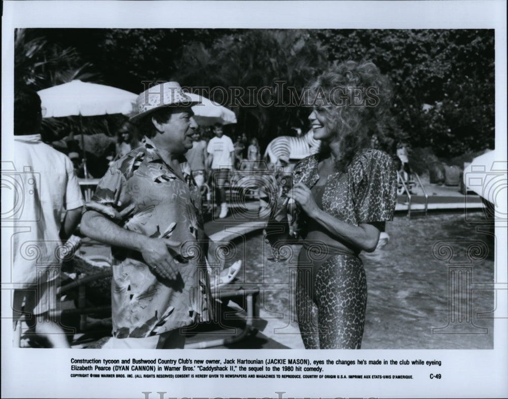 1988 Press Photo Jackie Mason Dyan Cannon Actress Caddyshack II Comedy Movie- Historic Images