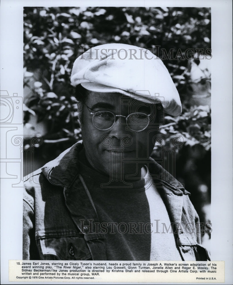 1976 Press Photo James Earl Jones Actor Stars In River Niger Drama Movie Film- Historic Images