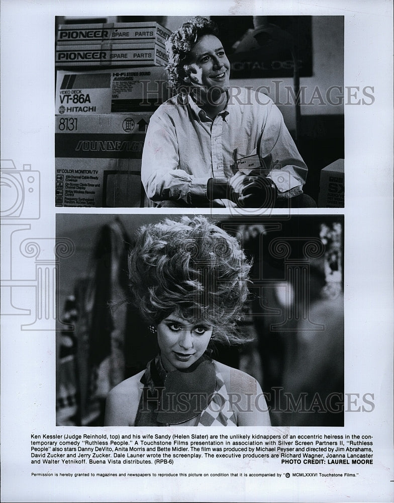 1986 Press Photo Judge Reinhold Actor Helen Slater Actress Ruthless People Movie- Historic Images