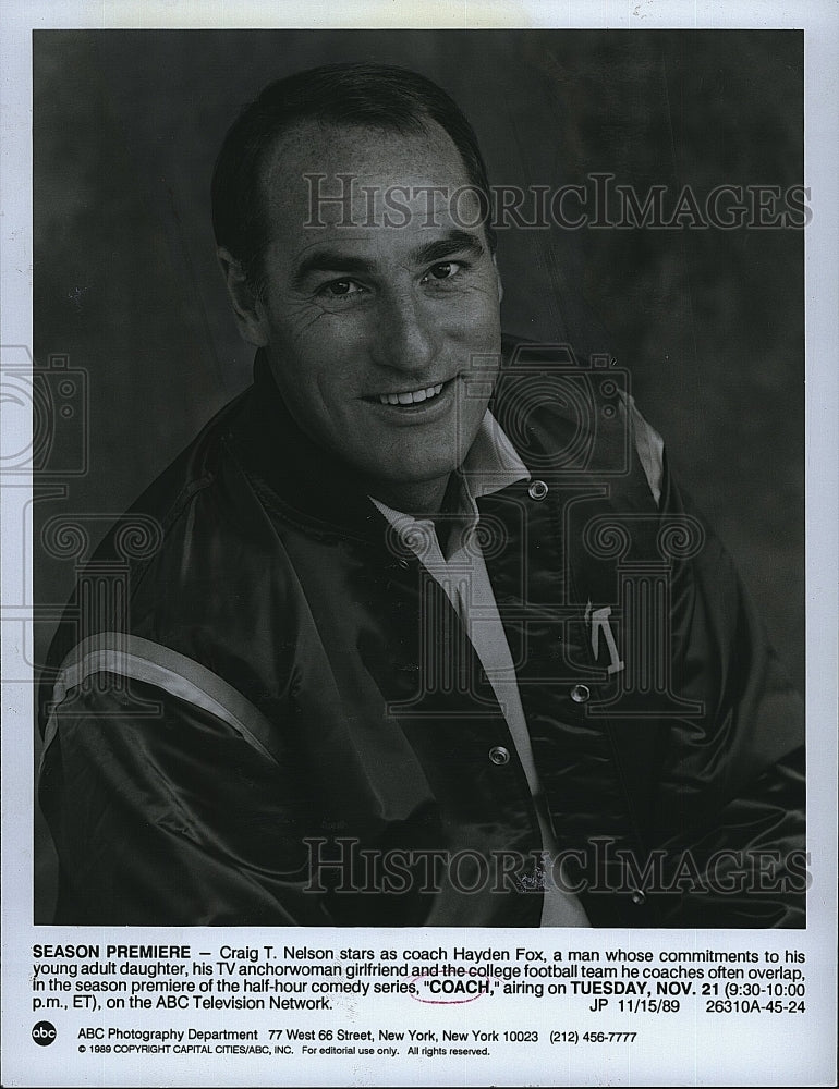 1989 Press Photo Actor Craig T Nelson in