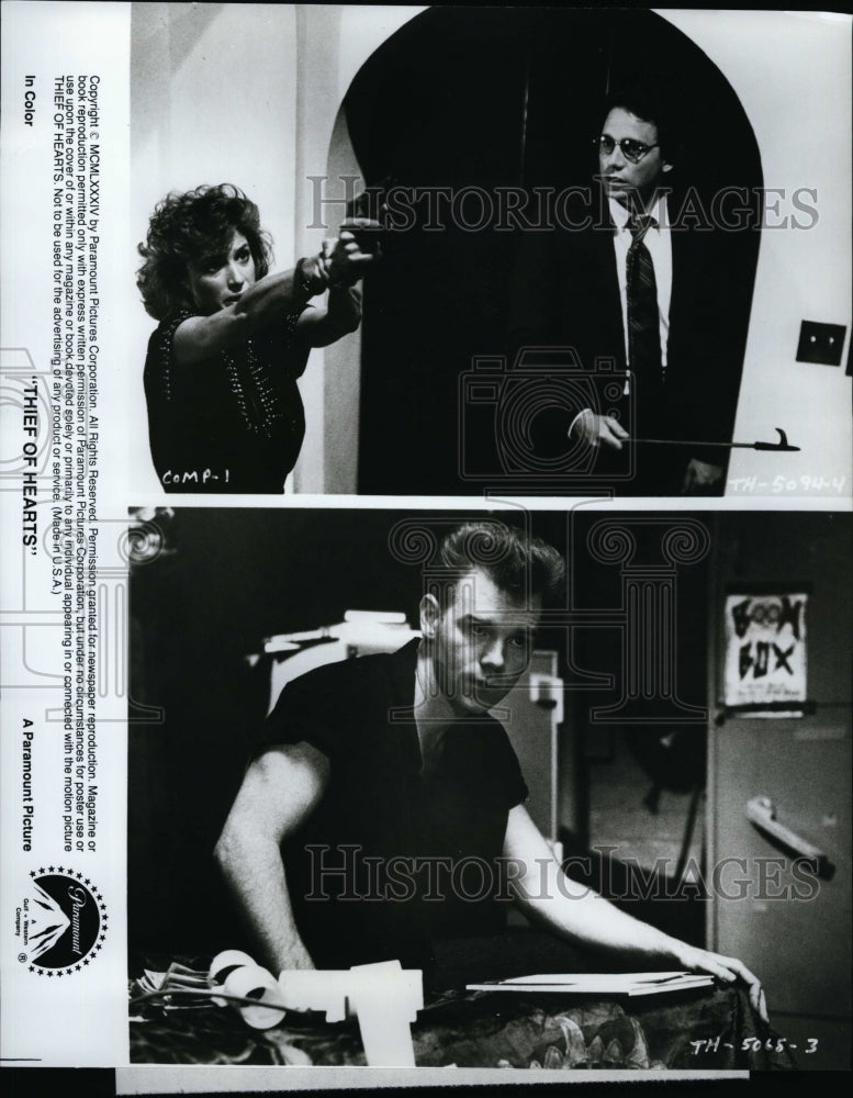 1984 Press Photo Barbara Williams, Steven Bauer, John Getz in &quot;Thief of Hearts&quot;- Historic Images