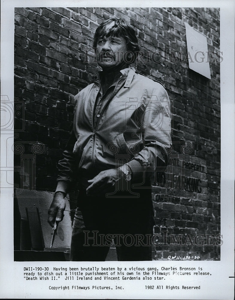 1982 Press Photo &quot;Death Wish II &quot; starring Charles Bronsan- Historic Images