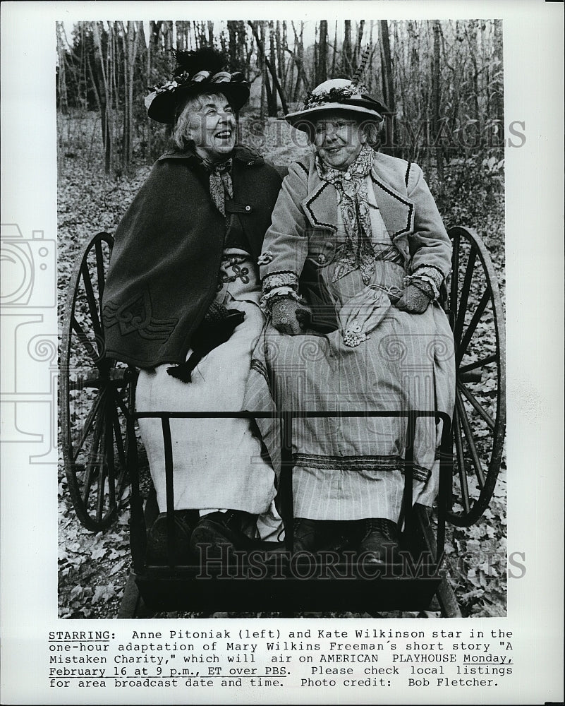 1986 Press Photo &quot;A Mistaken Charity&quot; Anne Pitoniak &amp; Kate Wilkinson- Historic Images