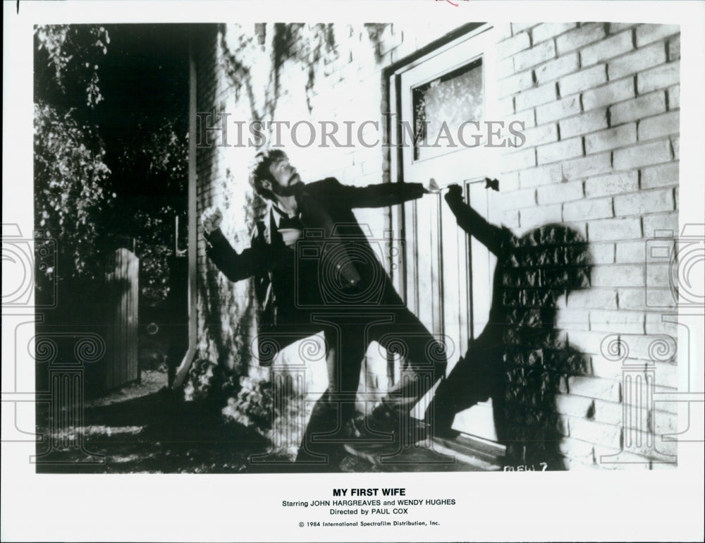 1984 Press Photo John Hargreaves &quot;My First Wife&quot;- Historic Images